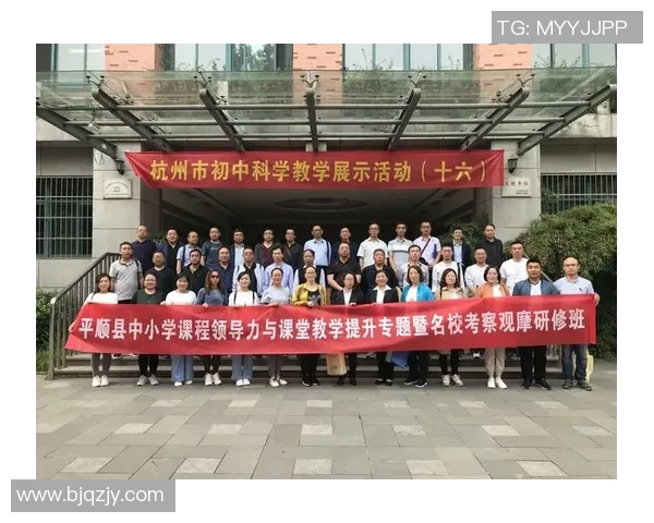 西安篮球队在欧锦赛中的蜕变与新篇章探索之旅 西安篮球队在欧锦赛中的蜕变与新篇章探索之旅