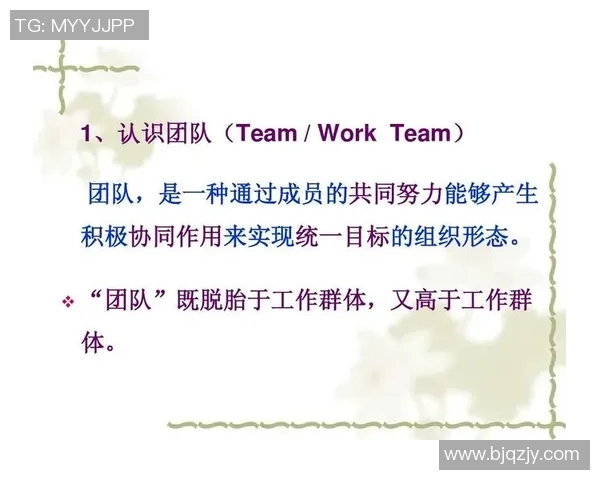 重庆街舞队的团队协作与默契之道探索与实践 重庆街舞队的团队协作与默契之道探索与实践